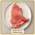 Côtelette de porc - Boucherie Sainte Alix